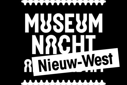Museumnacht_logo_640x640-417x278
